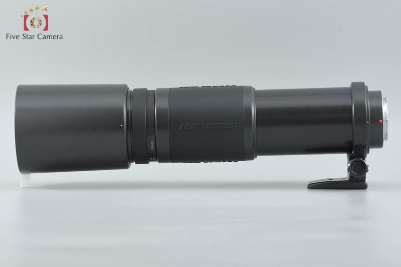 Tamron 75DM AF 200-400mm f/5.6 LD for Minolta