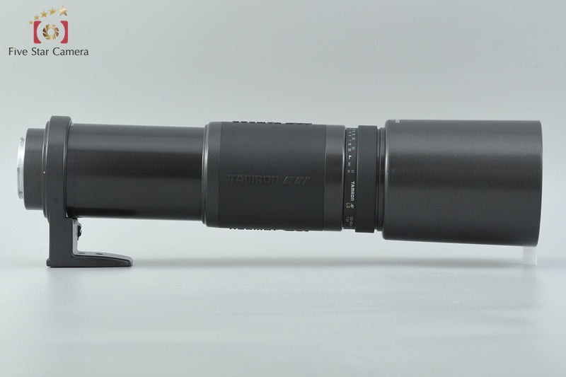 Tamron 75DM AF 200-400mm f/5.6 LD for Minolta