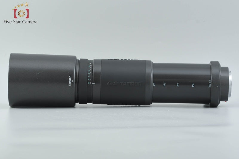 Tamron 75DM AF 200-400mm f/5.6 LD for Minolta