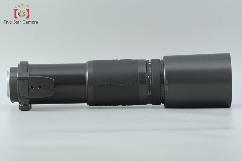 Tamron 75DM AF 200-400mm f/5.6 LD for Minolta
