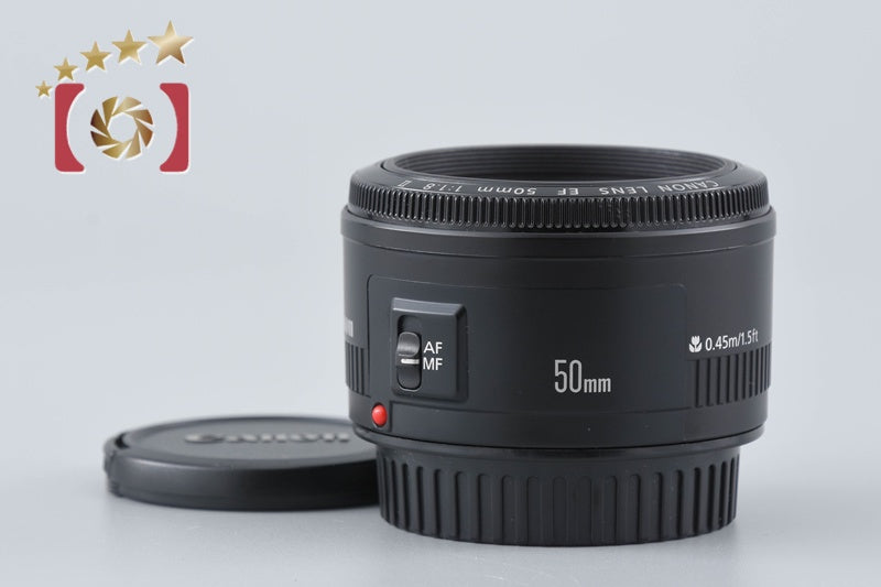 Canon EF 50mm f/1.8 II