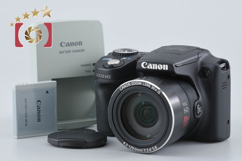 Canon PowerShot SX510 HS Black 12.1 MP Digital Camera