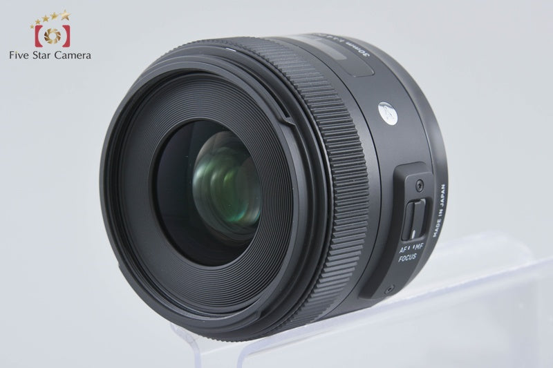 Sigma Art 30mm f/1.4 DC HSM for Nikon