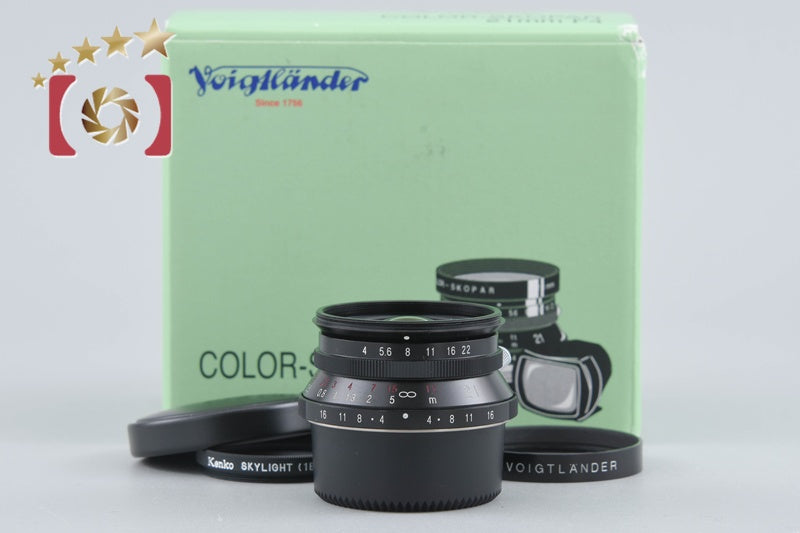 Voigtlander COLOR-SKOPAR 21mm f/4 MC Black L39 LTM Leica Thread Mount w/ Box