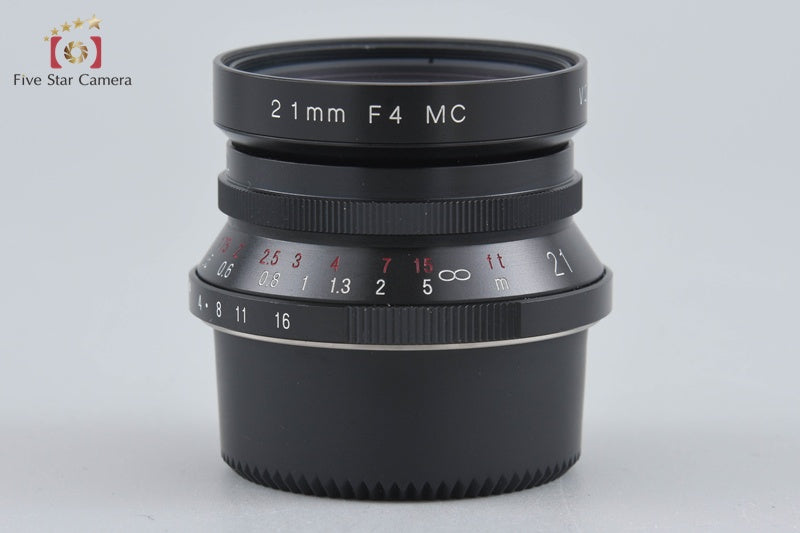 Voigtlander COLOR-SKOPAR 21mm f/4 MC Black L39 LTM Leica Thread Mount w/ Box