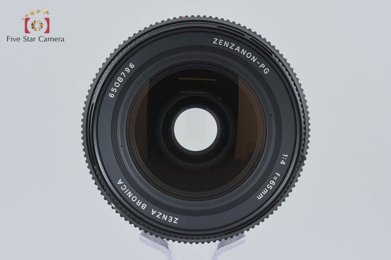 Zenza Bronica ZENZANON-PG 65mm f/4 for GS
