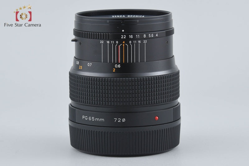 Zenza Bronica ZENZANON-PG 65mm f/4 for GS