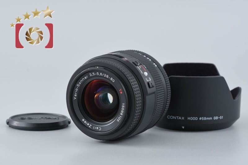 CONTAX Carl Zeiss Vario-Sonnar 28-80mm f/3.5-5.6 T* N Mount