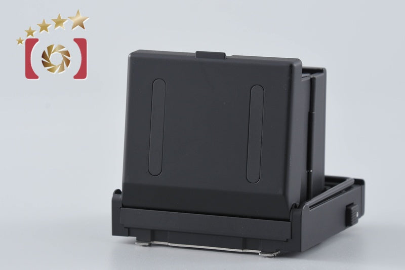 Mamiya Waist Level Finder for 645