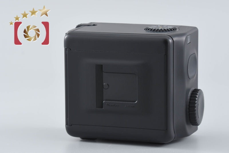 Mamiya 120 Roll Film Magazine for 645