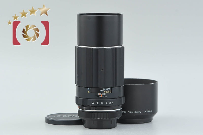 PENTAX SUPER-TAKUMAR 200mm f/4 M42 Mount Lens