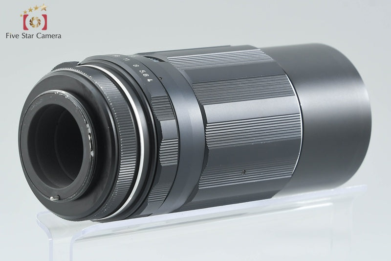 PENTAX SUPER-TAKUMAR 200mm f/4 M42 Mount Lens