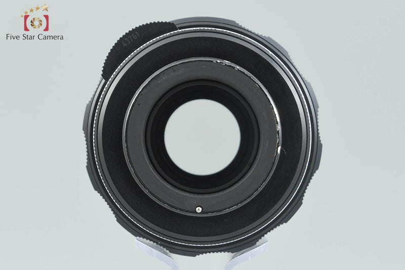 PENTAX SUPER-TAKUMAR 200mm f/4 M42 Mount Lens