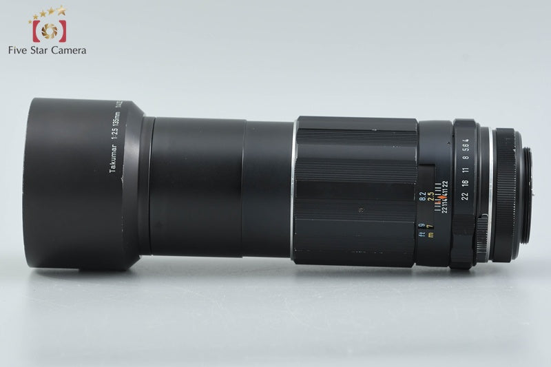 PENTAX SUPER-TAKUMAR 200mm f/4 M42 Mount Lens