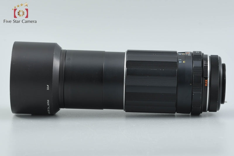 PENTAX SUPER-TAKUMAR 200mm f/4 M42 Mount Lens