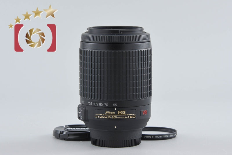 Nikon AF-S DX NIKKOR 55-200mm f/4-5.6 G ED VR