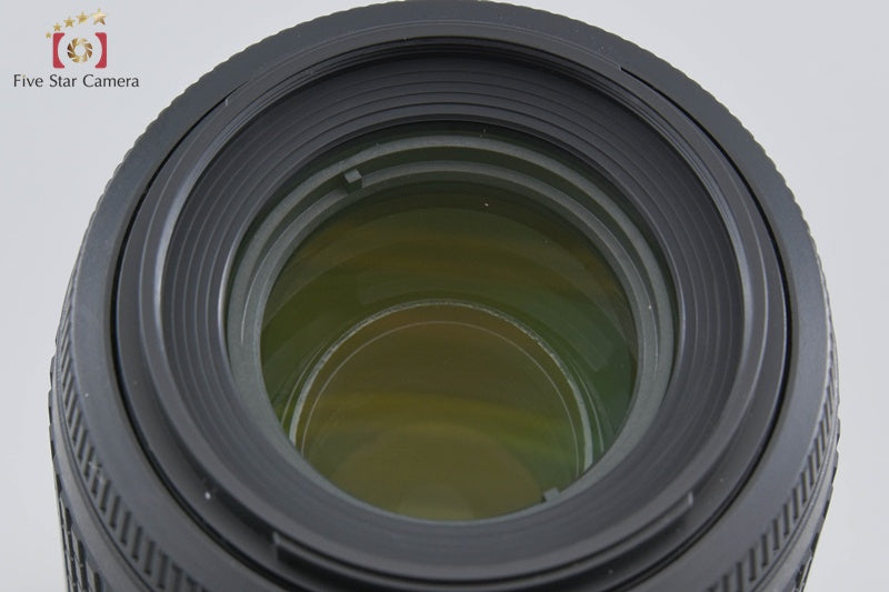 Nikon AF-S DX NIKKOR 55-200mm f/4-5.6 G ED VR