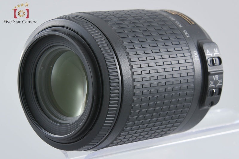 Nikon AF-S DX NIKKOR 55-200mm f/4-5.6 G ED VR