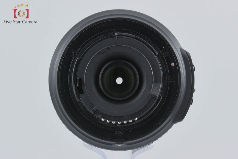 Nikon AF-S DX NIKKOR 55-200mm f/4-5.6 G ED VR