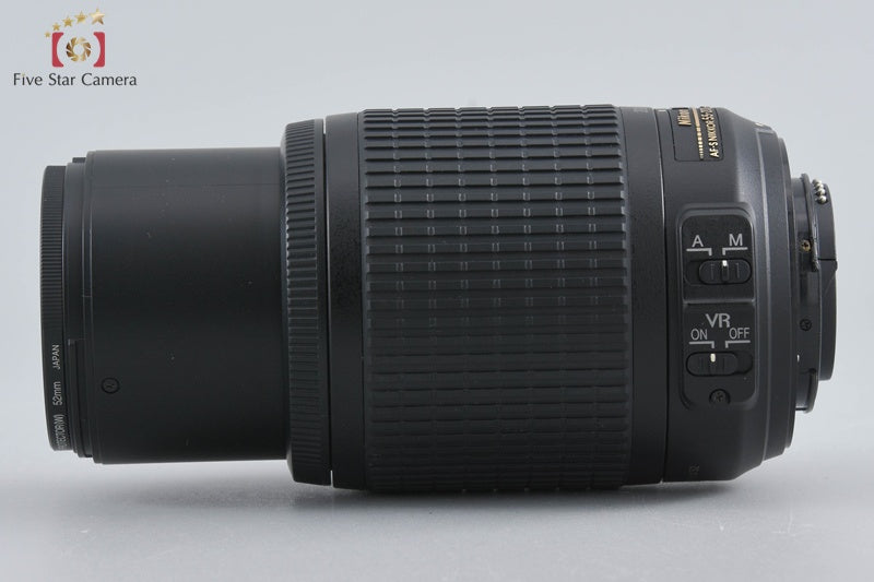 Nikon AF-S DX NIKKOR 55-200mm f/4-5.6 G ED VR