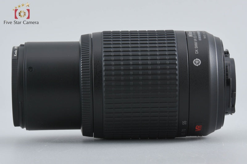 Nikon AF-S DX NIKKOR 55-200mm f/4-5.6 G ED VR