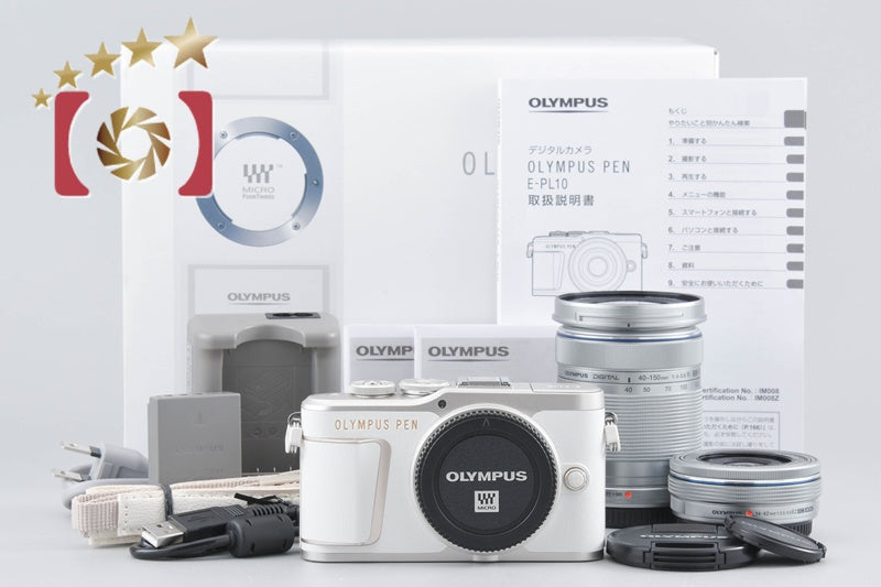"Count 716" Olympus PEN E-PL10 White 16.1 MP EZ 14-42 40-150 Lenses w/ Box