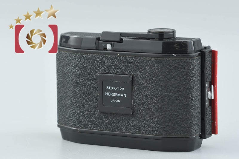 Horseman 6x9 120 Roll Film Magazine 8EXP / 120