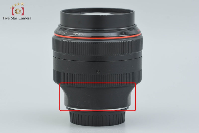 Canon EF 85mm f/1.2 L USM
