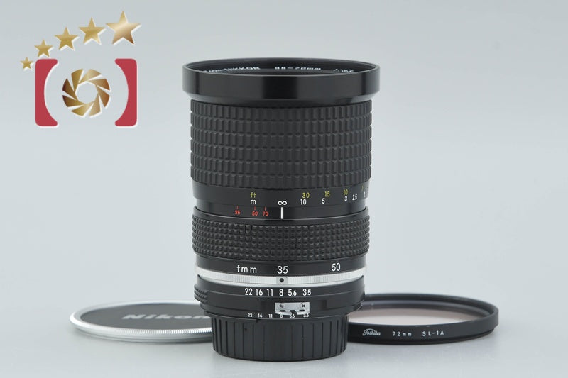 Nikon Ai Zoom NIKKOR 35-70mm f/3.5