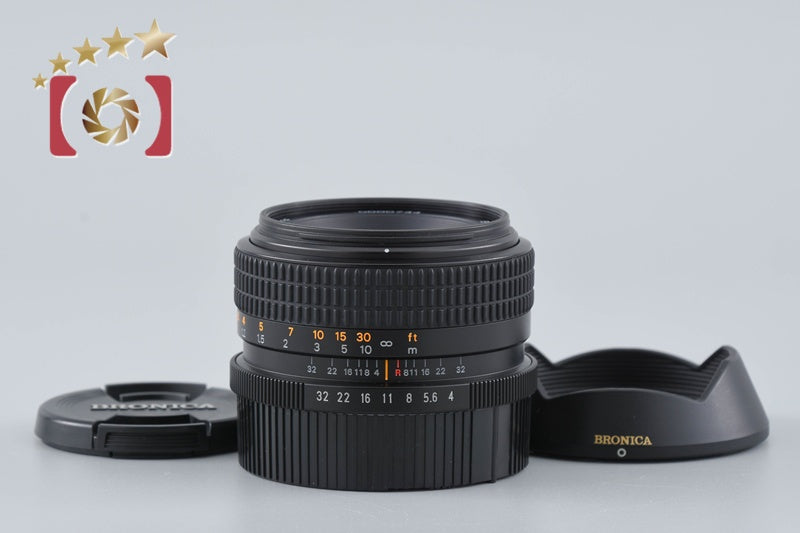 Bronica ZENZANON-RF 65mm f/4 for RF645