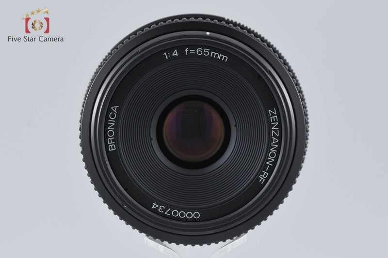 Bronica ZENZANON-RF 65mm f/4 for RF645