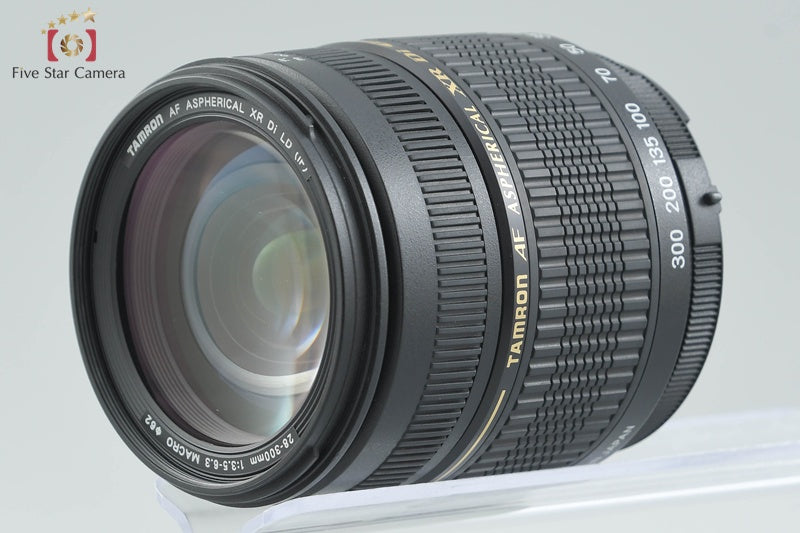 Tamron A061 AF 28-300mm f/3.5-6.3 XR Di LD IF MACRO for Nikon