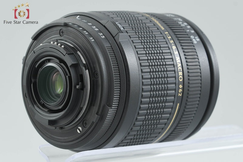Tamron A061 AF 28-300mm f/3.5-6.3 XR Di LD IF MACRO for Nikon