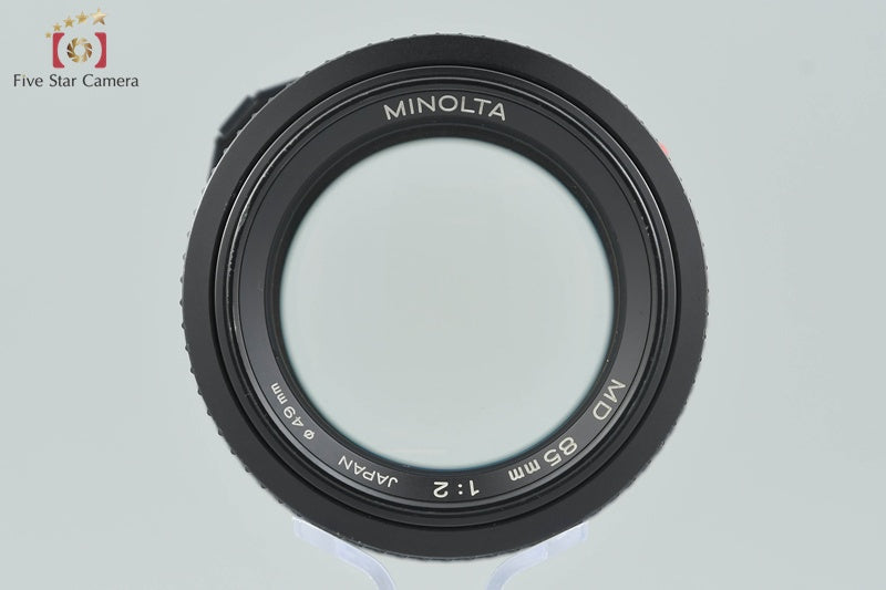 Minolta New MD 85mm f/2