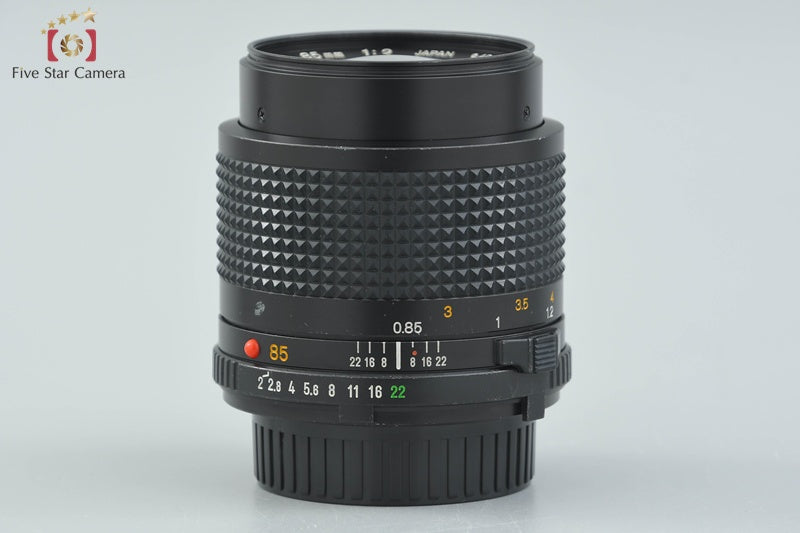 Minolta New MD 85mm f/2