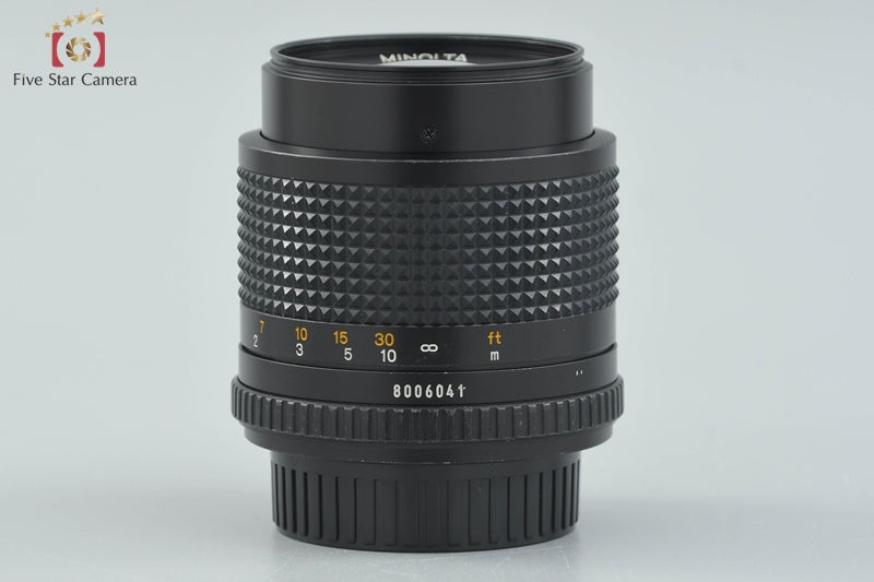 Minolta New MD 85mm f/2