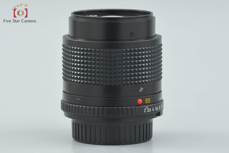 Minolta New MD 85mm f/2