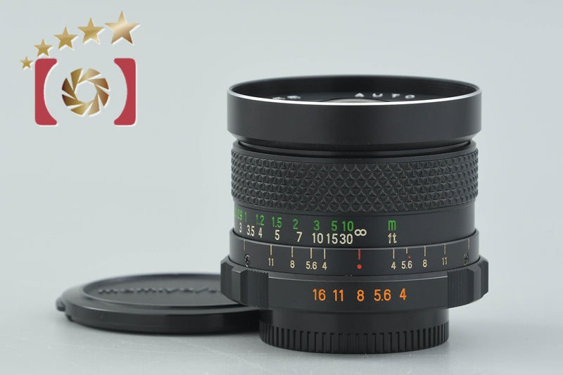 Mamiya SEKOR SX AUTO 21mm f/4 M42 Mount Lenses