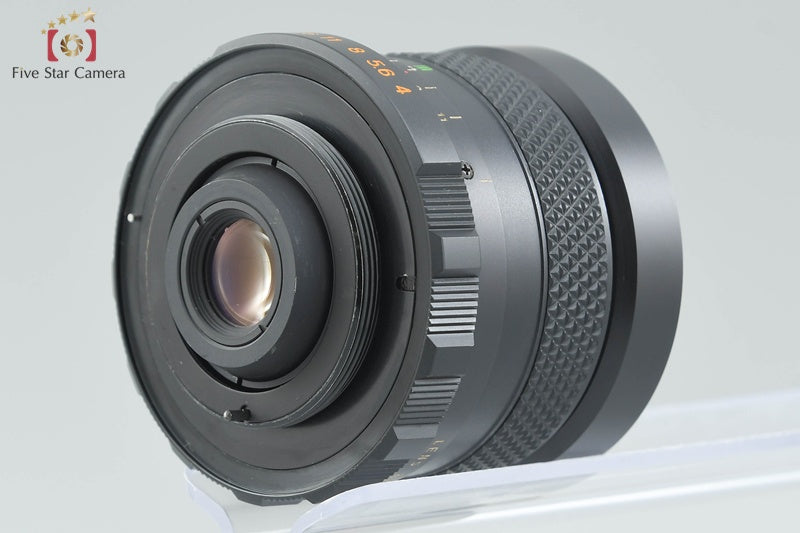 Mamiya SEKOR SX AUTO 21mm f/4 M42 Mount Lenses