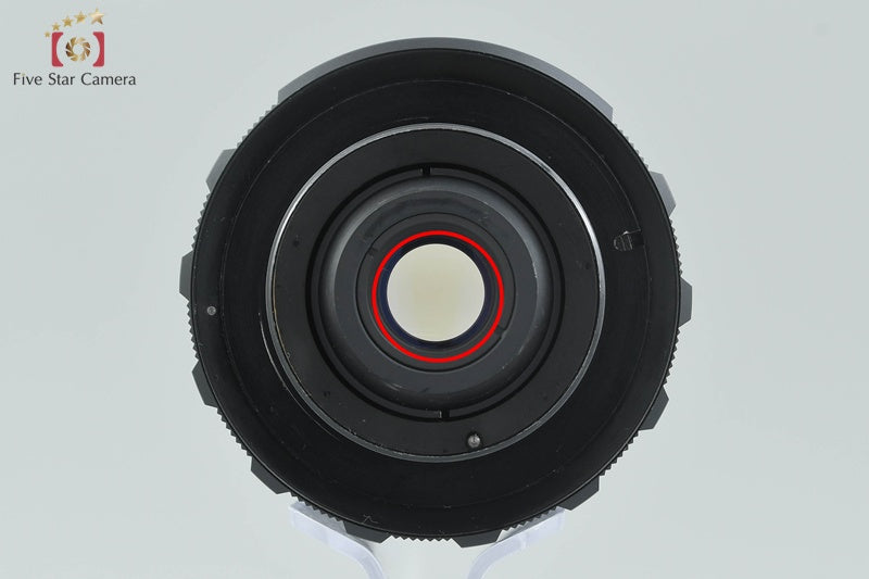 Mamiya SEKOR SX AUTO 21mm f/4 M42 Mount Lenses