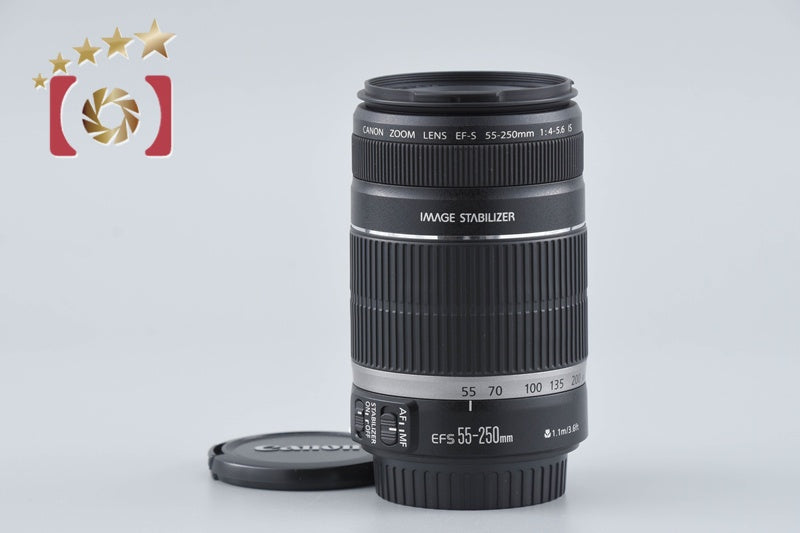 Canon EF-S 55-250mm f/4-5.6 IS II