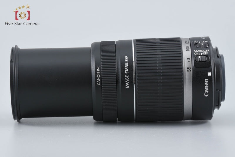 Canon EF-S 55-250mm f/4-5.6 IS II