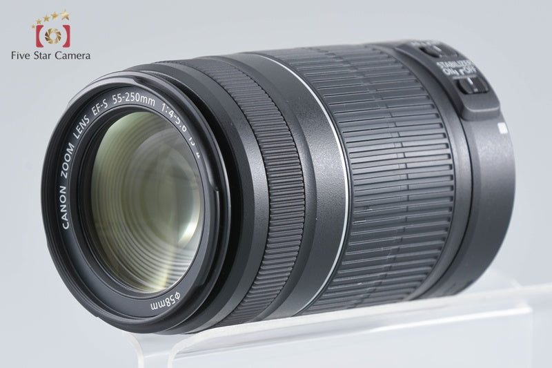 Canon EF-S 55-250mm f/4-5.6 IS