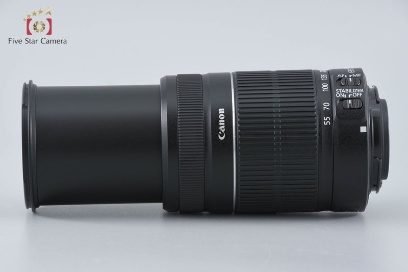 Canon EF-S 55-250mm f/4-5.6 IS