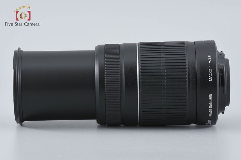 Canon EF-S 55-250mm f/4-5.6 IS
