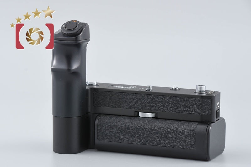 Canon AE Motor Drive FN for New F-1