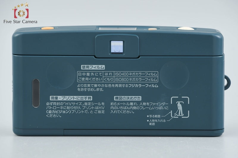 Fujifilm RENSHA CARDIA Byu-N 16 35mm Point & Shoot Film Camera