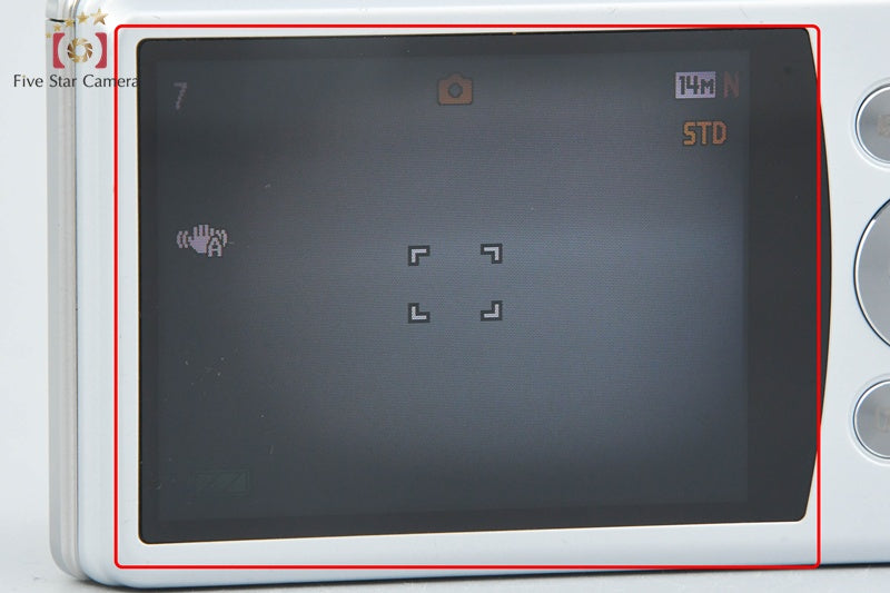 Casio EXILIM EX-S200 Silver 14.1 MP Digital Camera w/ Box