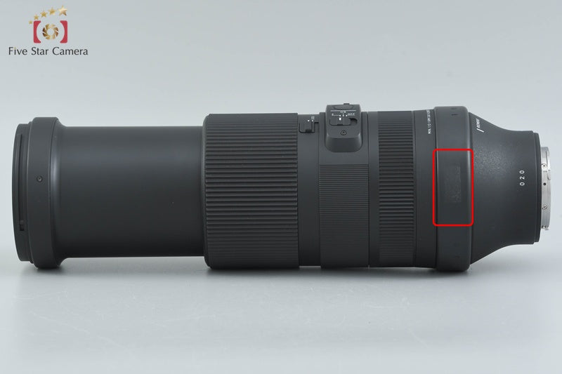 Sigma 100-400mm f/5-6.3 DG DN OS HSM Contemporary for Sony E Mount