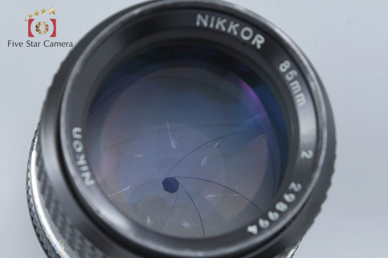 Nikon Ai-S NIKKOR 85mm f/2